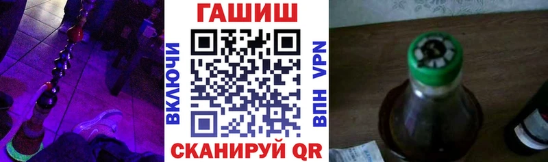 Какие есть наркотики Дятьково Каннабис  Codein  Амфетамин  Гашиш  Меф мяу мяу 