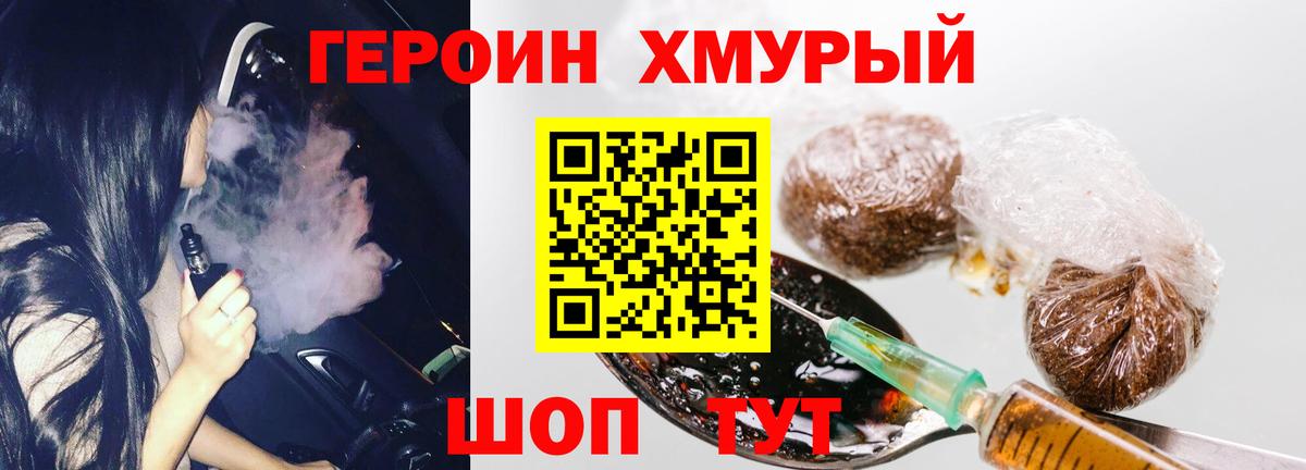 A PVP Дятьково