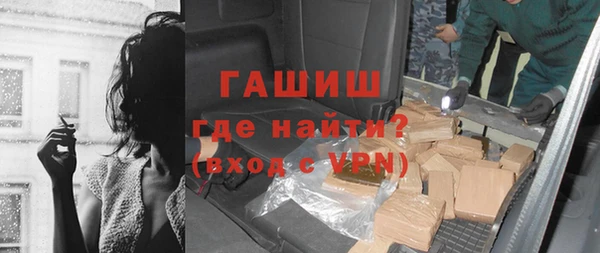 амф Надым