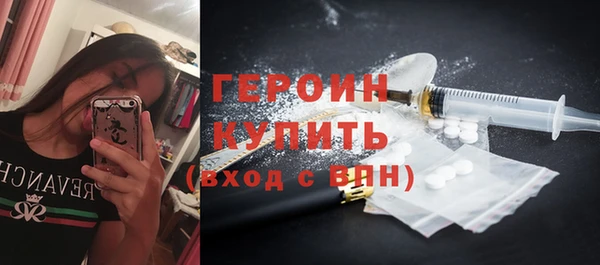 амф Надым