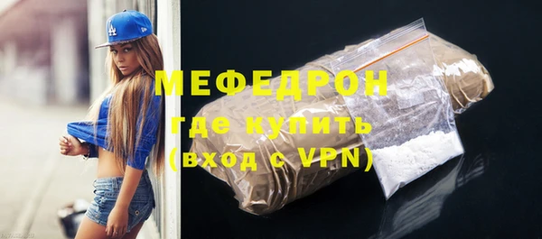 ПСИЛОЦИБИНОВЫЕ ГРИБЫ Навашино