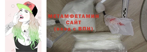 кокаин колумбия Михайловск
