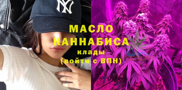 ПСИЛОЦИБИНОВЫЕ ГРИБЫ Навашино