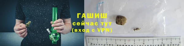 прущая мука Дрезна