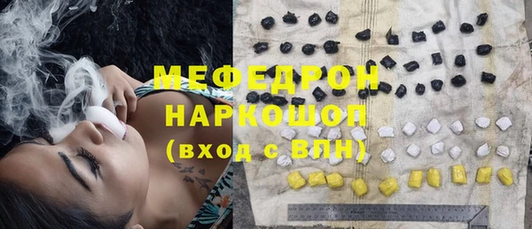 гашиш Михайловка