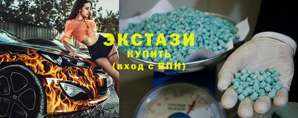 герыч Наволоки