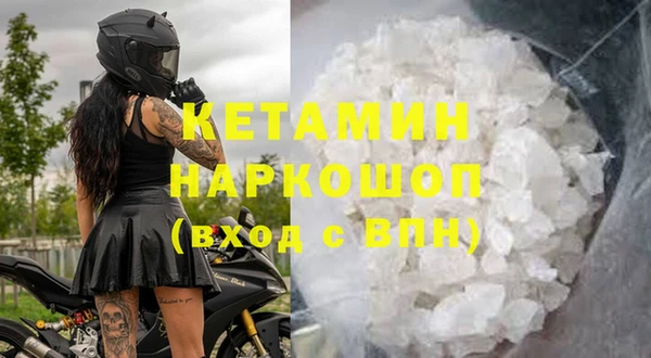 герыч Наволоки