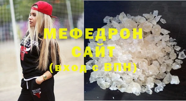 герыч Наволоки