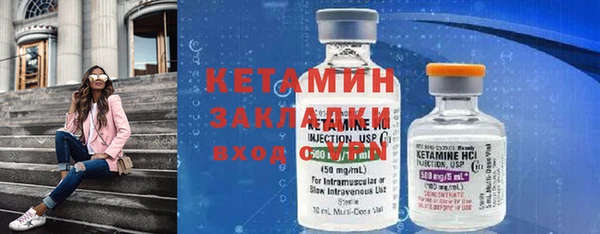герыч Наволоки