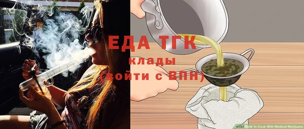 винт Дубовка
