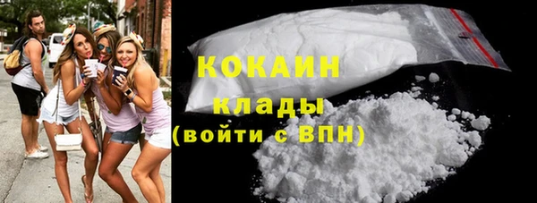 герыч Наволоки