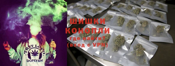 герыч Наволоки