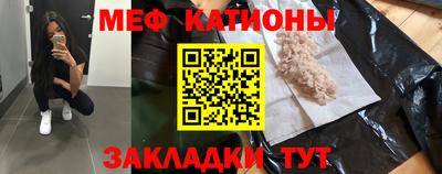 ГАЛЛЮЦИНОГЕННЫЕ ГРИБЫ Балаково