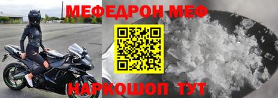 не бодяженный Балашиха