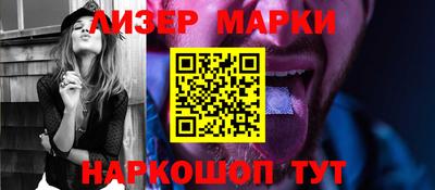 таблы Балахна
