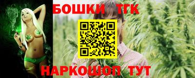 ГАЛЛЮЦИНОГЕННЫЕ ГРИБЫ Балаково