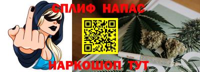 ГАЛЛЮЦИНОГЕННЫЕ ГРИБЫ Балашиха