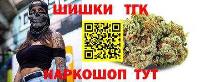 ГАЛЛЮЦИНОГЕННЫЕ ГРИБЫ Балаково