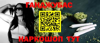 ГАЛЛЮЦИНОГЕННЫЕ ГРИБЫ Балашиха