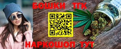 таблы Балахна