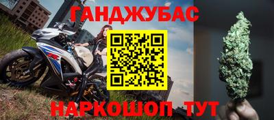 ГАЛЛЮЦИНОГЕННЫЕ ГРИБЫ Балаково