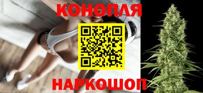 ГАЛЛЮЦИНОГЕННЫЕ ГРИБЫ Балаково