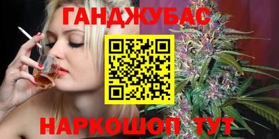 ГАЛЛЮЦИНОГЕННЫЕ ГРИБЫ Балашиха