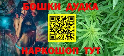 ГАЛЛЮЦИНОГЕННЫЕ ГРИБЫ Балашиха