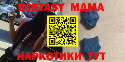 ГАЛЛЮЦИНОГЕННЫЕ ГРИБЫ Балашиха