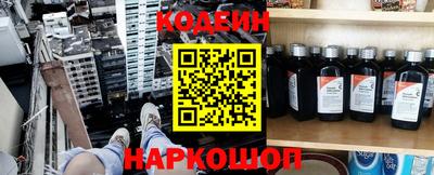 таблы Балахна