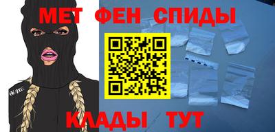 ГАЛЛЮЦИНОГЕННЫЕ ГРИБЫ Балашиха