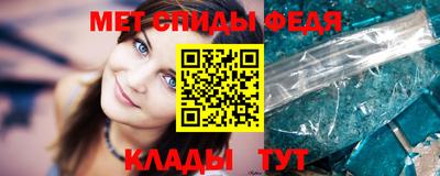 ГАЛЛЮЦИНОГЕННЫЕ ГРИБЫ Балашиха