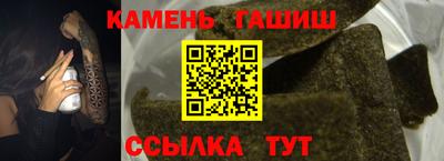 мдма Беслан