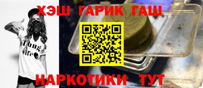 мдма Беслан