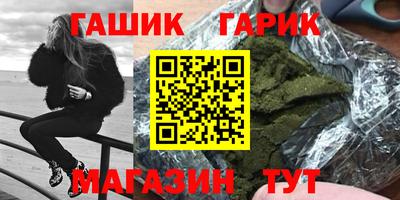 мдма Беслан