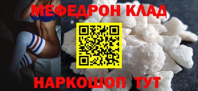 ГАЛЛЮЦИНОГЕННЫЕ ГРИБЫ Балашиха