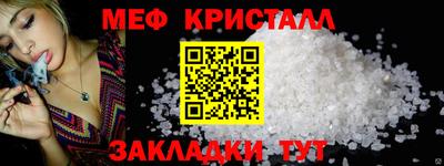 хмурый Бийск