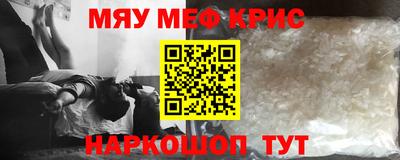 ГАЛЛЮЦИНОГЕННЫЕ ГРИБЫ Балашиха