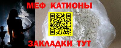 хмурый Бийск