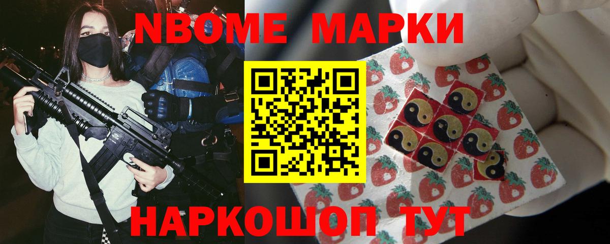 LSD-25 экстази кислота  Лсд 25 экстази кислота  Дятьково 