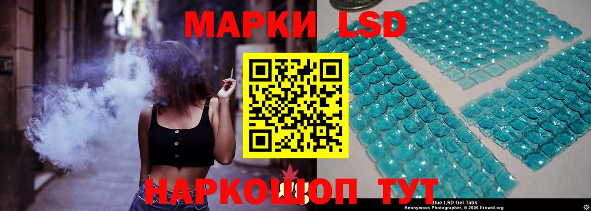 Лсд 25 экстази ecstasy  Вход с VPN  кракен ТОР  Дятьково  ЛСД экстази ecstasy  Лсд 25 экстази 