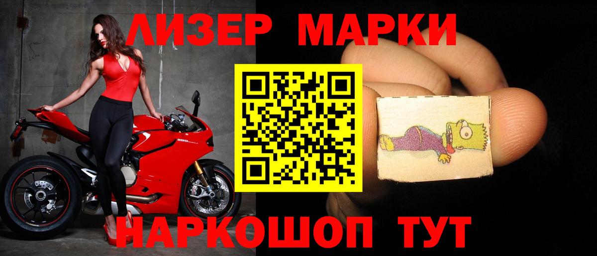 МЕТ  Марихуана  Экстази  КОКАИН  МЕФ  Дятьково  Вход с VPN  Меф МЯУ МЯУ  