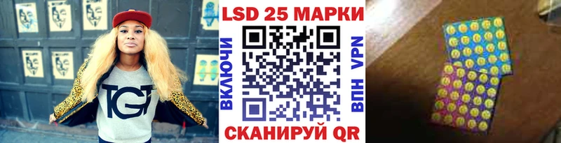 MEGA сайт  darknet как зайти  Марки 25I-NBOMe 1500мкг  Дятьково 