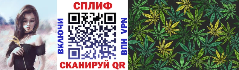 Конопля LSD WEED сколько стоит Дятьково
